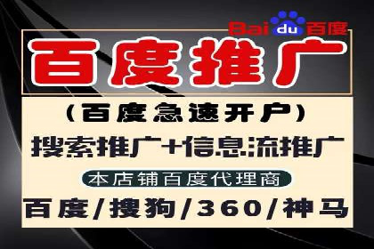 专业SEM托管服务，案例剖析行业应用